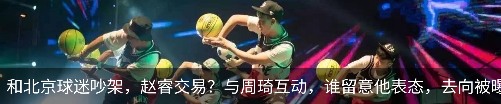 新闻动态